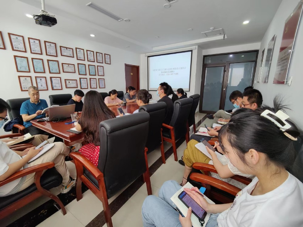6月25日，九州网页版组织第二次全院学习交流会