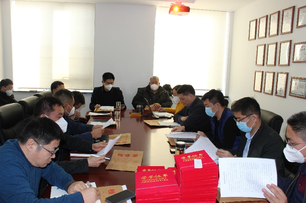 九州网页版2022年年度总结大会暨优秀部门颁奖大会顺利召开